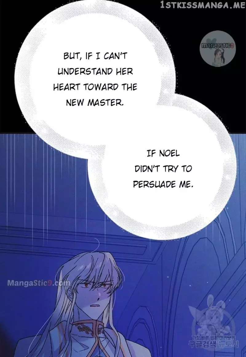 A Way To Protect The Lovable You Chapter 98 page 114