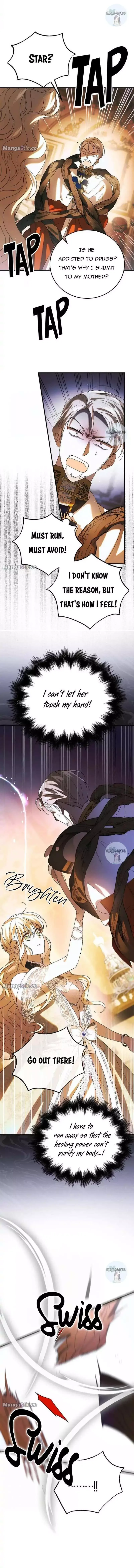 A Way To Protect The Lovable You Chapter 102 page 14