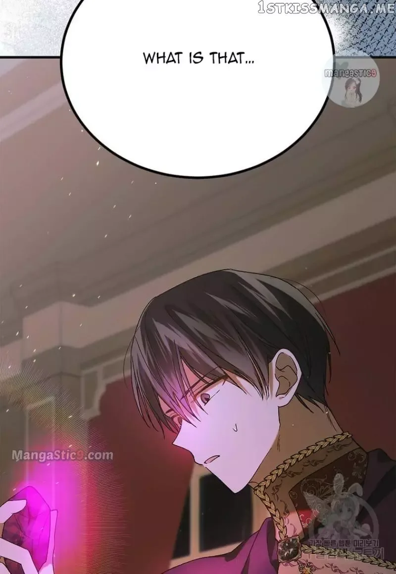 A Way To Protect The Lovable You Chapter 98 page 120