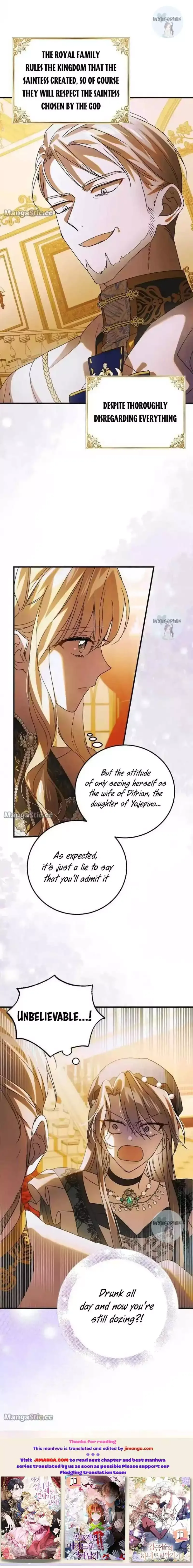 A Way To Protect The Lovable You Chapter 101 page 20