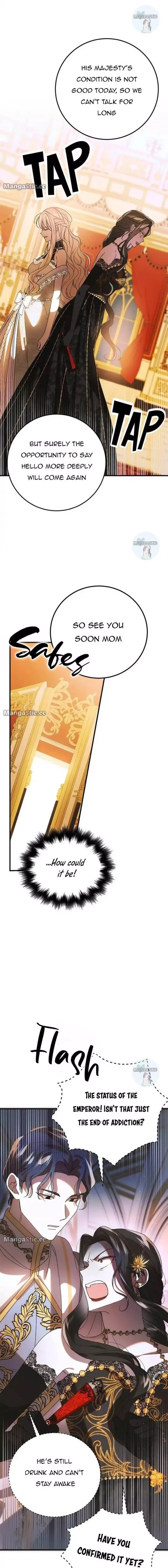 A Way To Protect The Lovable You Chapter 102 page 19