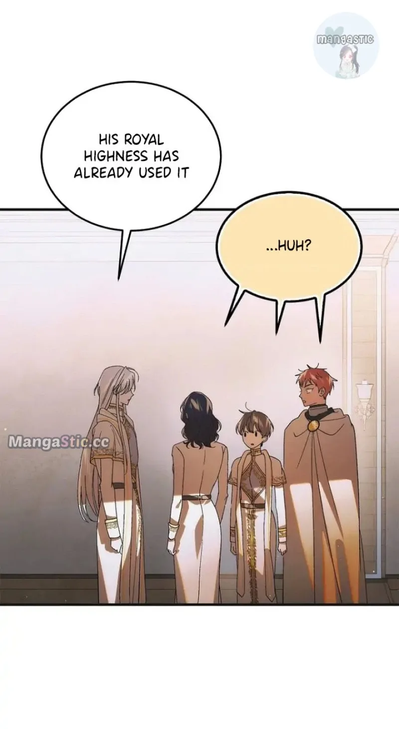 A Way To Protect The Lovable You Chapter 103 page 58