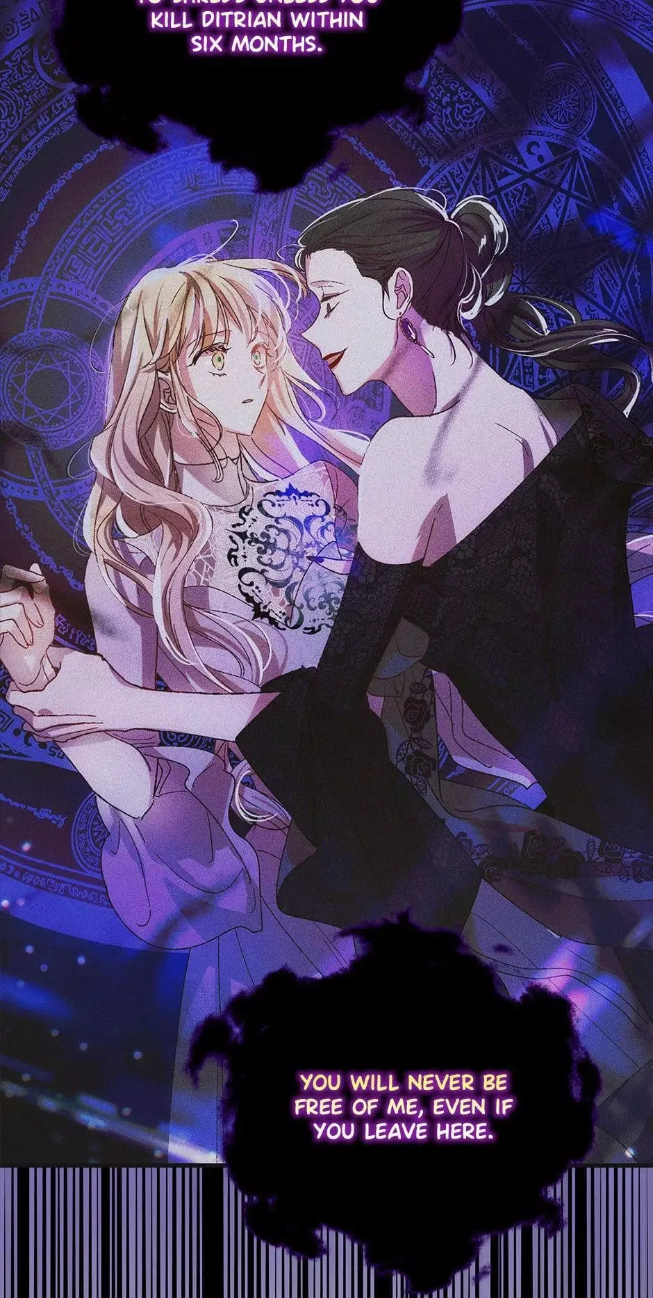A Way To Protect The Lovable You Chapter 108 page 11