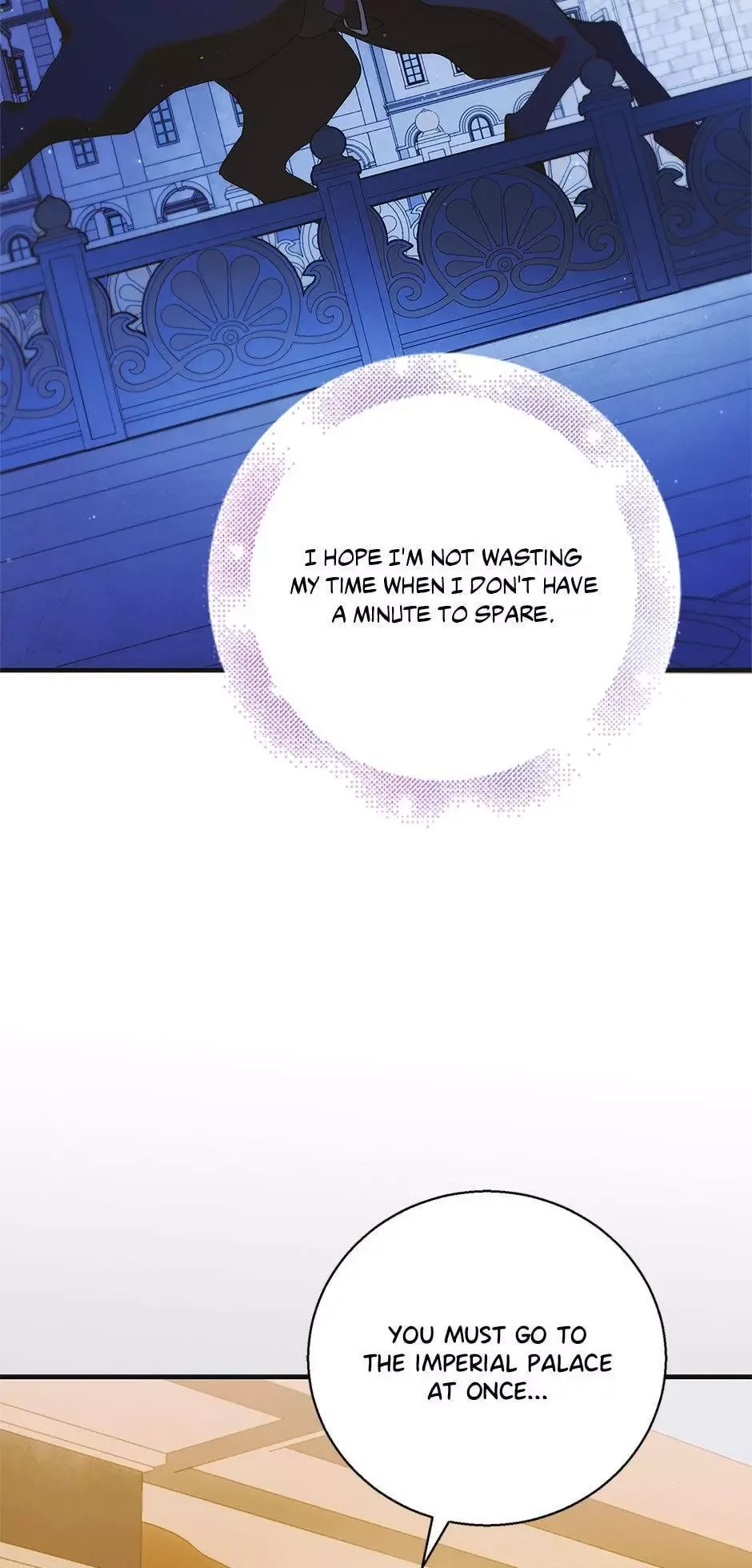 A Way To Protect The Lovable You Chapter 106 page 2