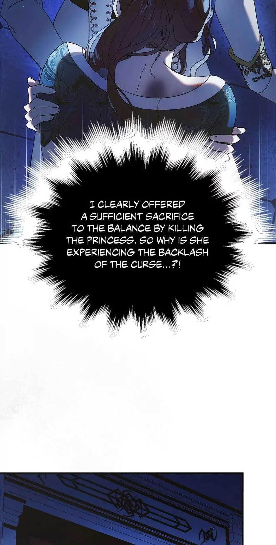A Way To Protect The Lovable You Chapter 108 page 25