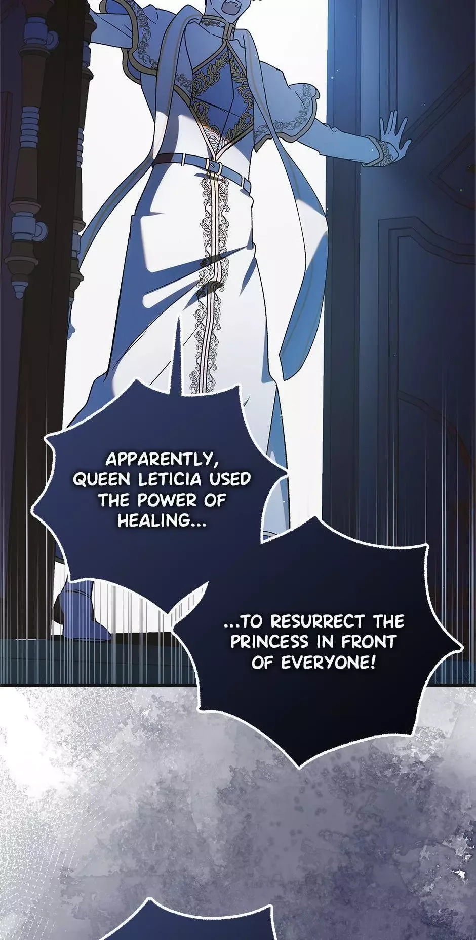 A Way To Protect The Lovable You Chapter 108 page 27