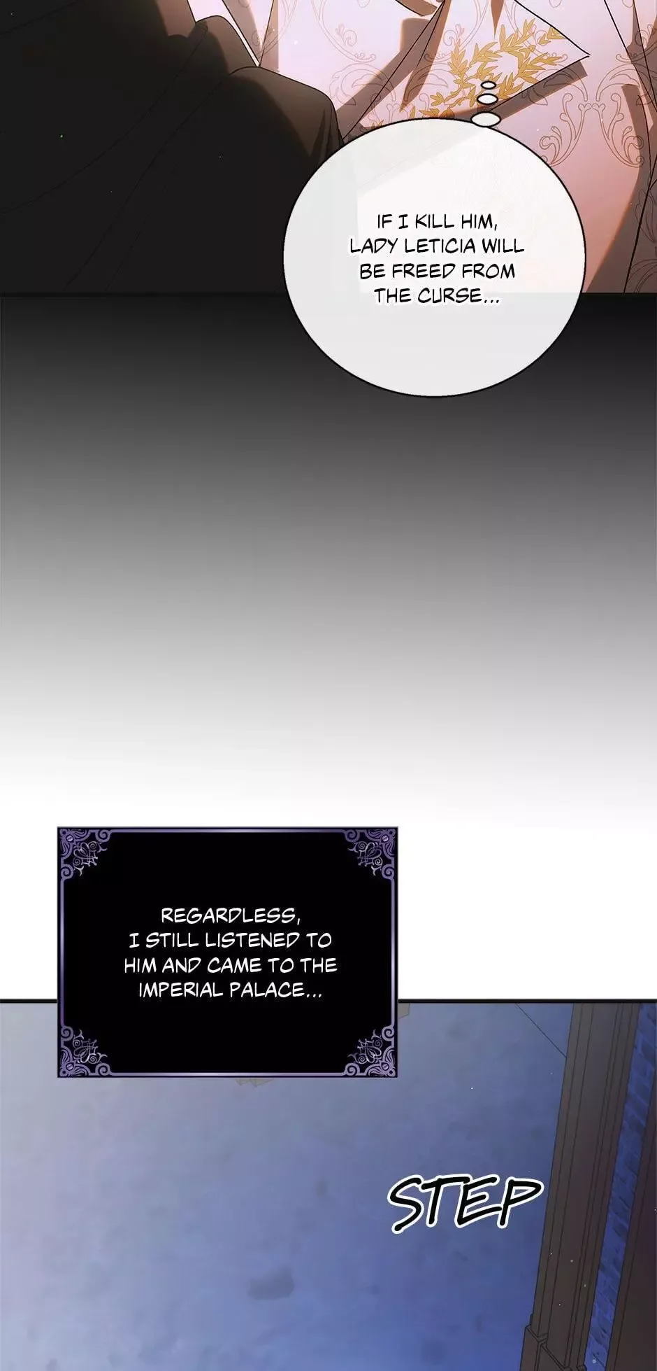 A Way To Protect The Lovable You Chapter 106 page 21