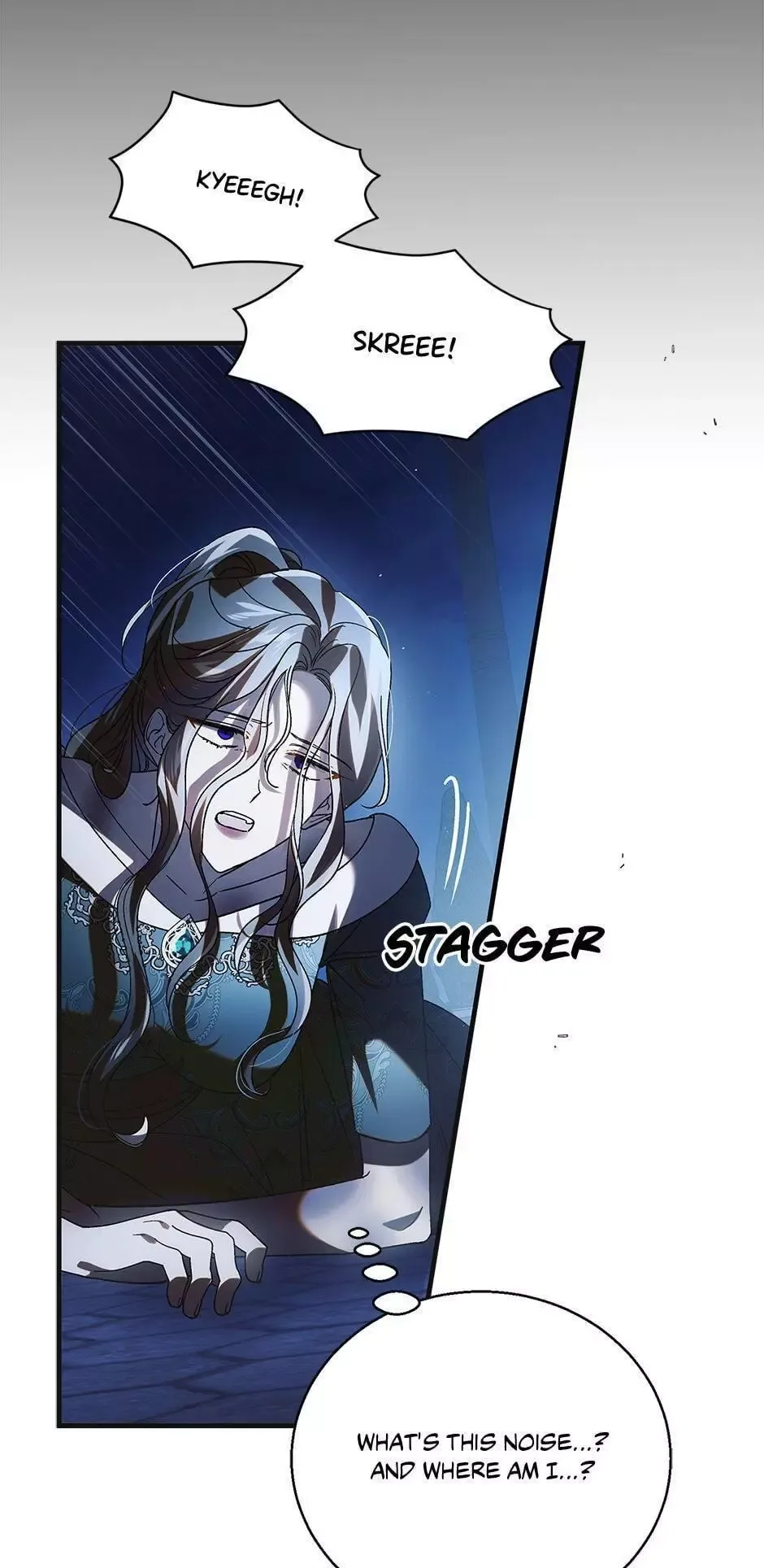 A Way To Protect The Lovable You Chapter 110 page 5