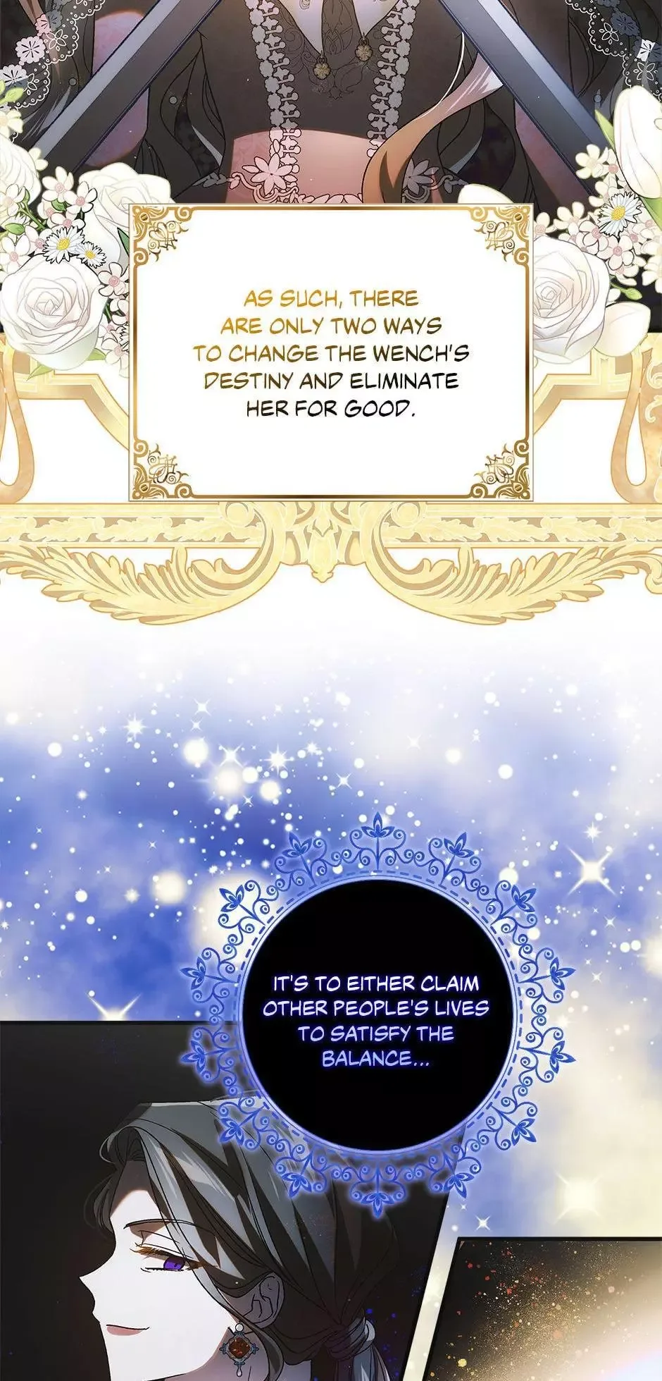 A Way To Protect The Lovable You Chapter 106 page 42
