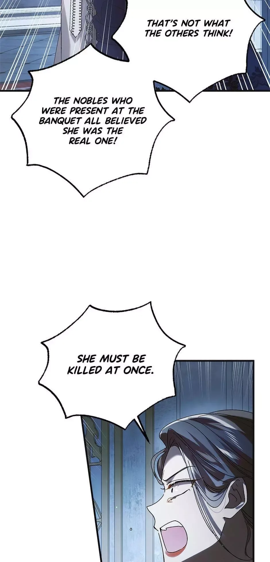 A Way To Protect The Lovable You Chapter 106 page 38