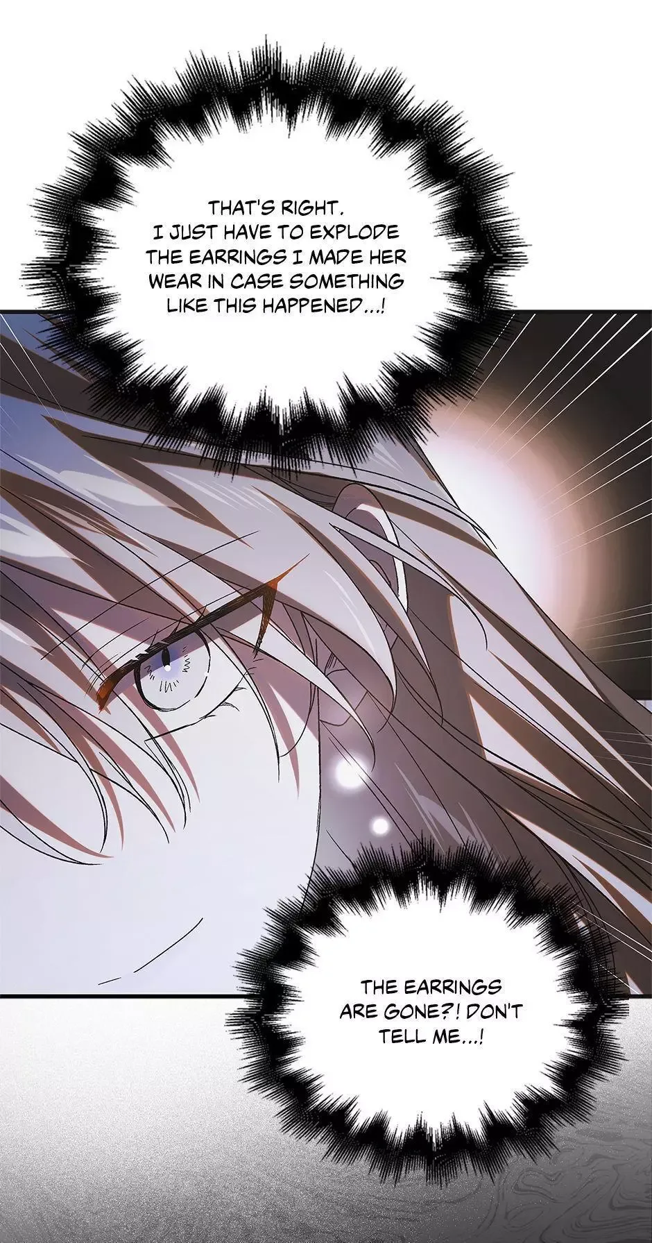 A Way To Protect The Lovable You Chapter 110 page 9