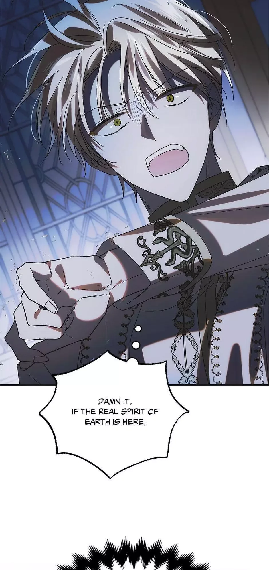 A Way To Protect The Lovable You Chapter 109 page 11