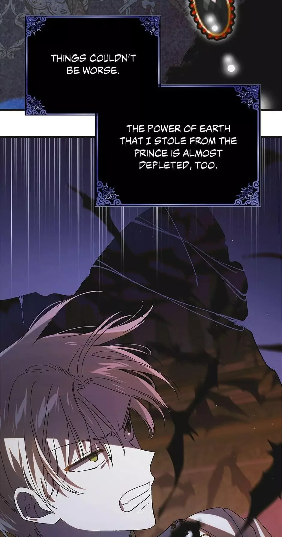 A Way To Protect The Lovable You Chapter 110 page 11