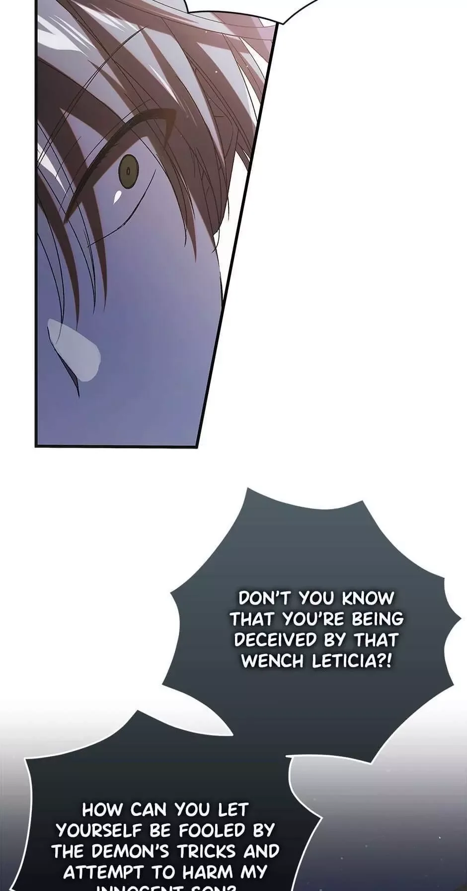 A Way To Protect The Lovable You Chapter 110 page 13
