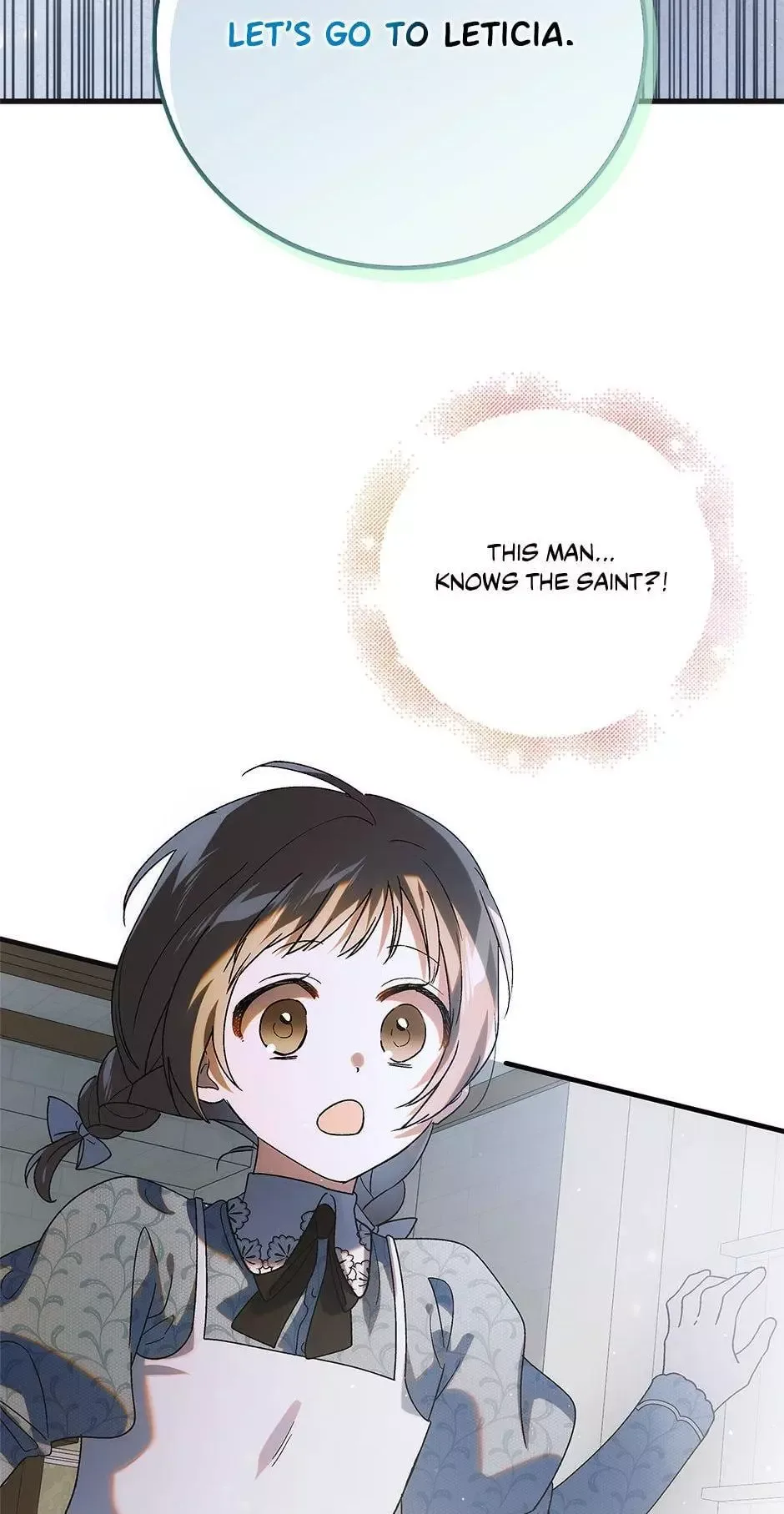 A Way To Protect The Lovable You Chapter 112 page 21