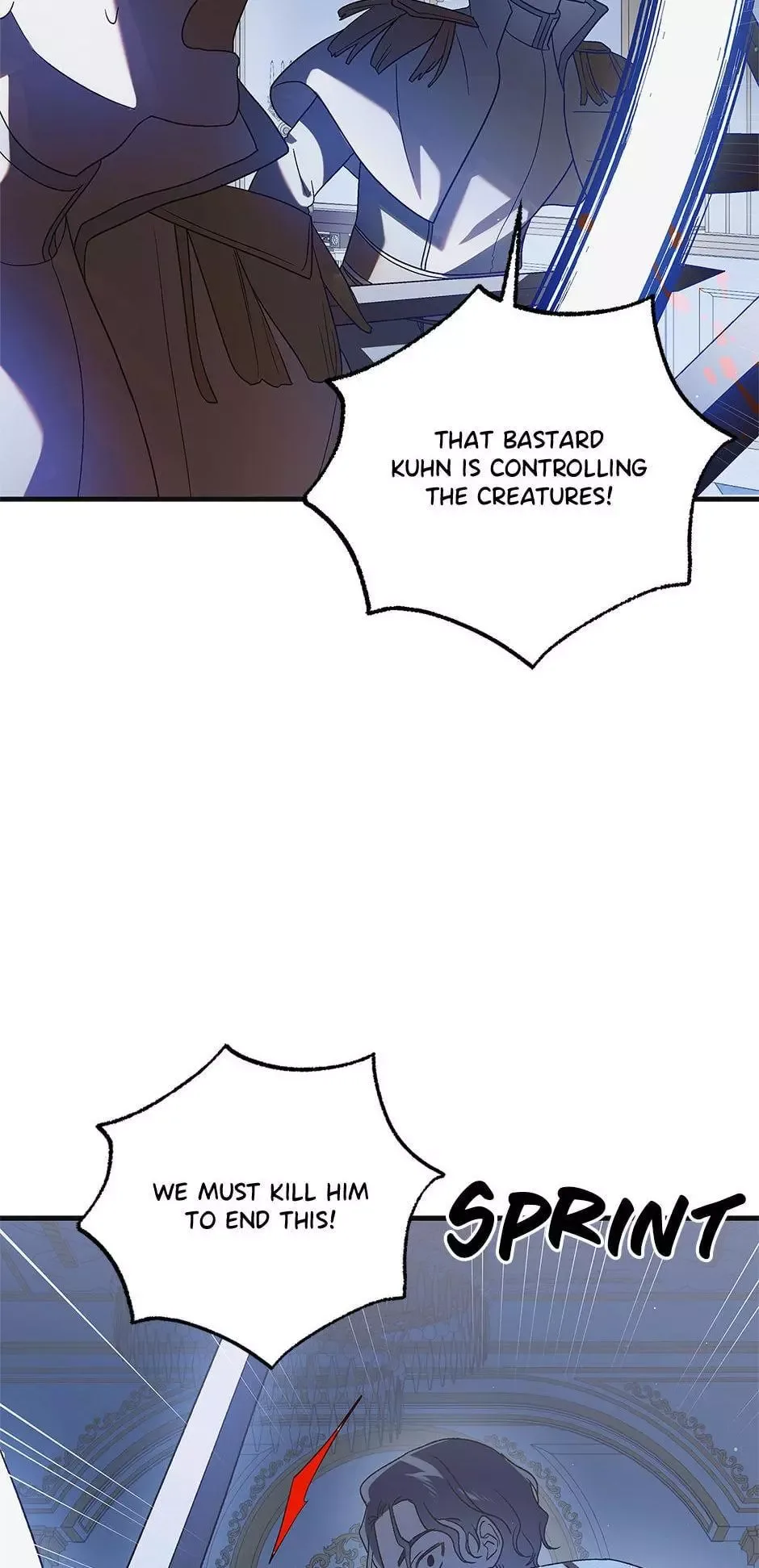A Way To Protect The Lovable You Chapter 108 page 84