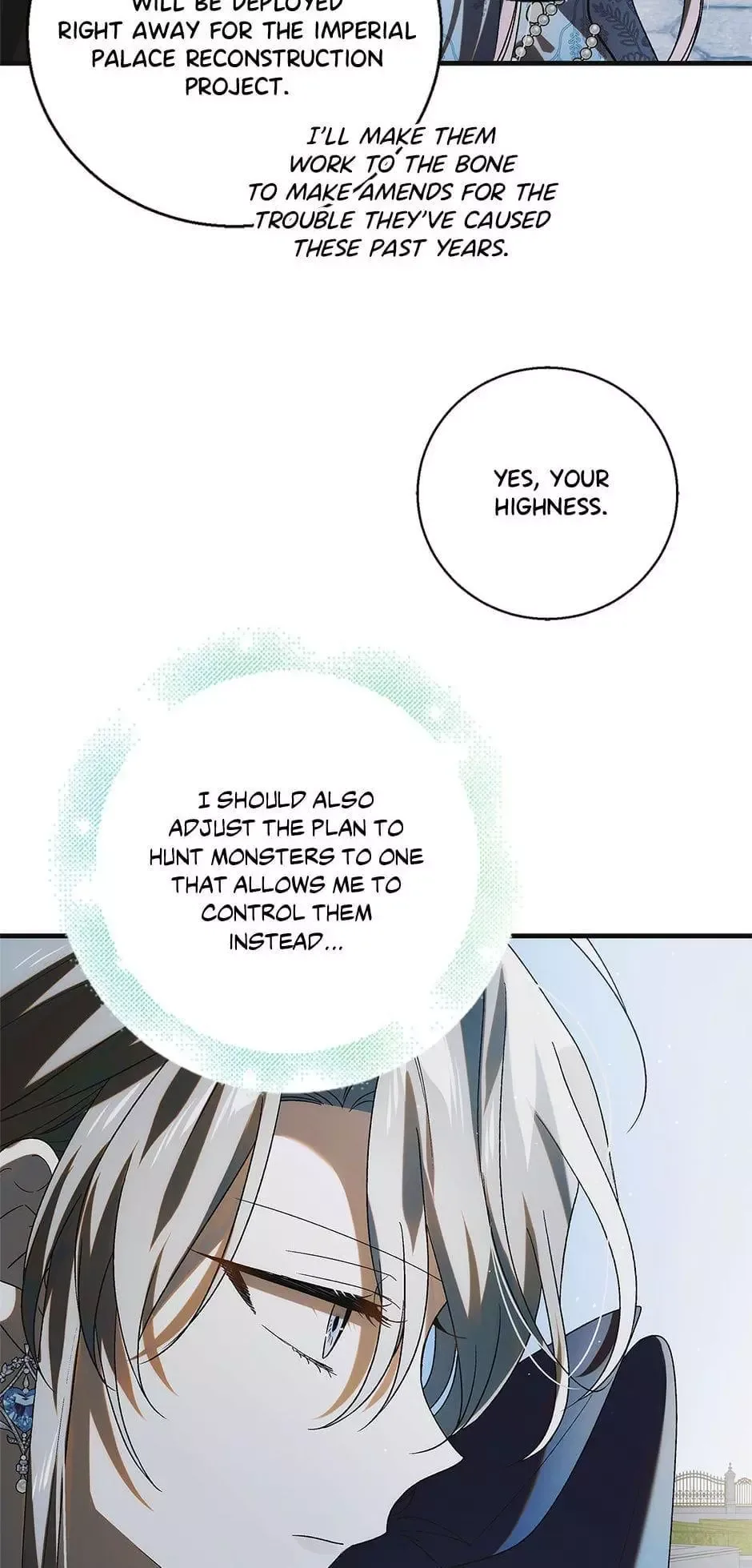 A Way To Protect The Lovable You Chapter 116 page 4