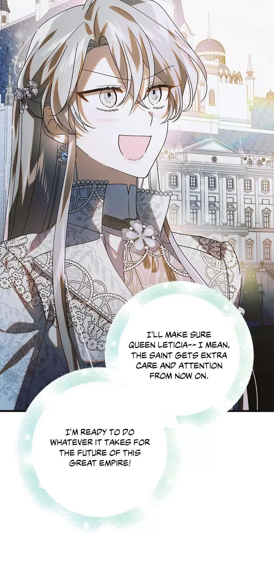 A Way To Protect The Lovable You Chapter 116 page 8