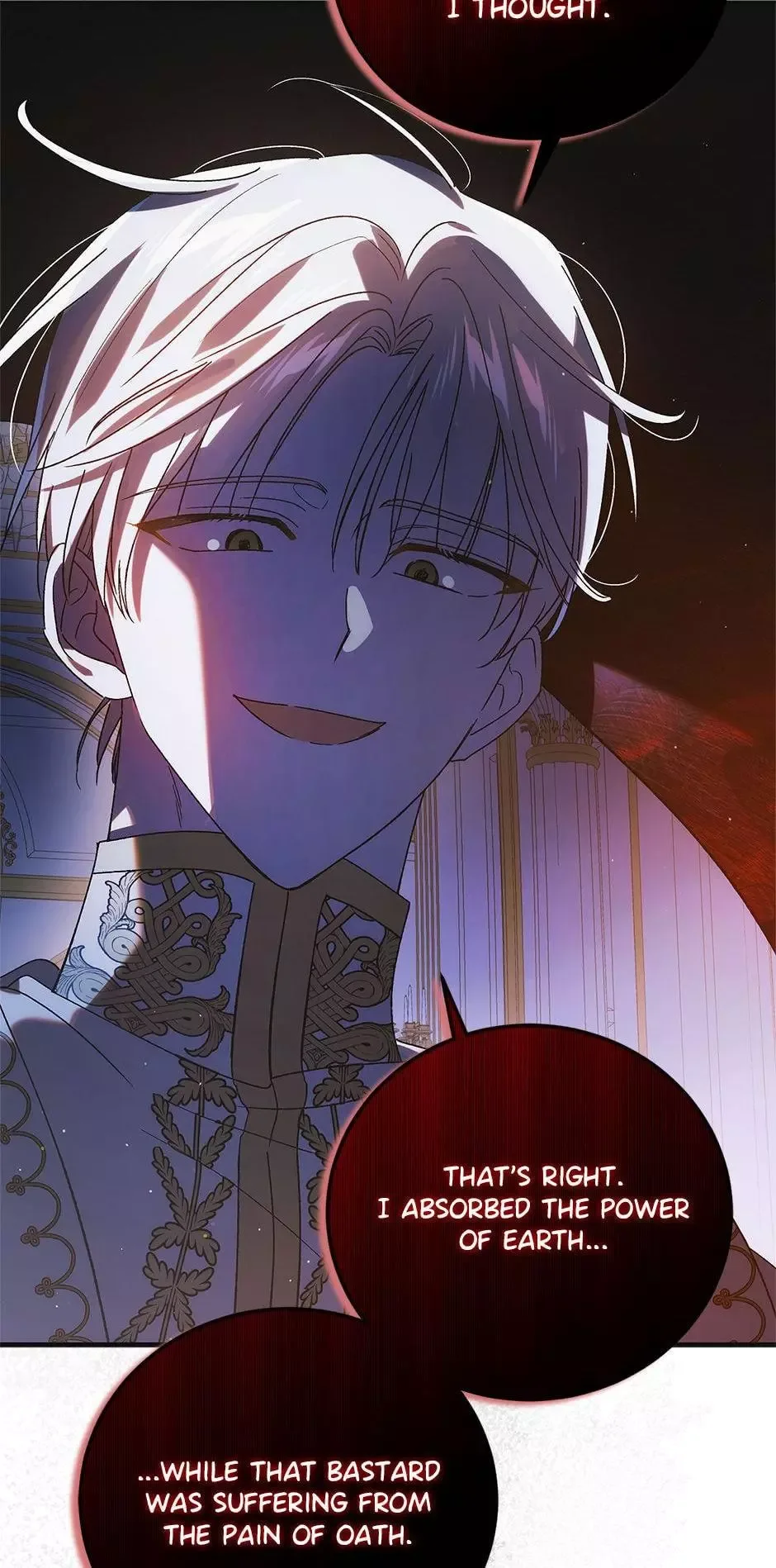 A Way To Protect The Lovable You Chapter 108 page 91