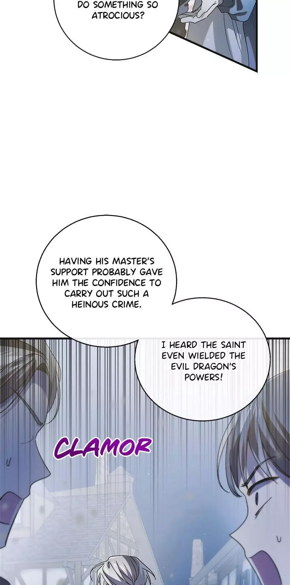 A Way To Protect The Lovable You Chapter 106 page 86