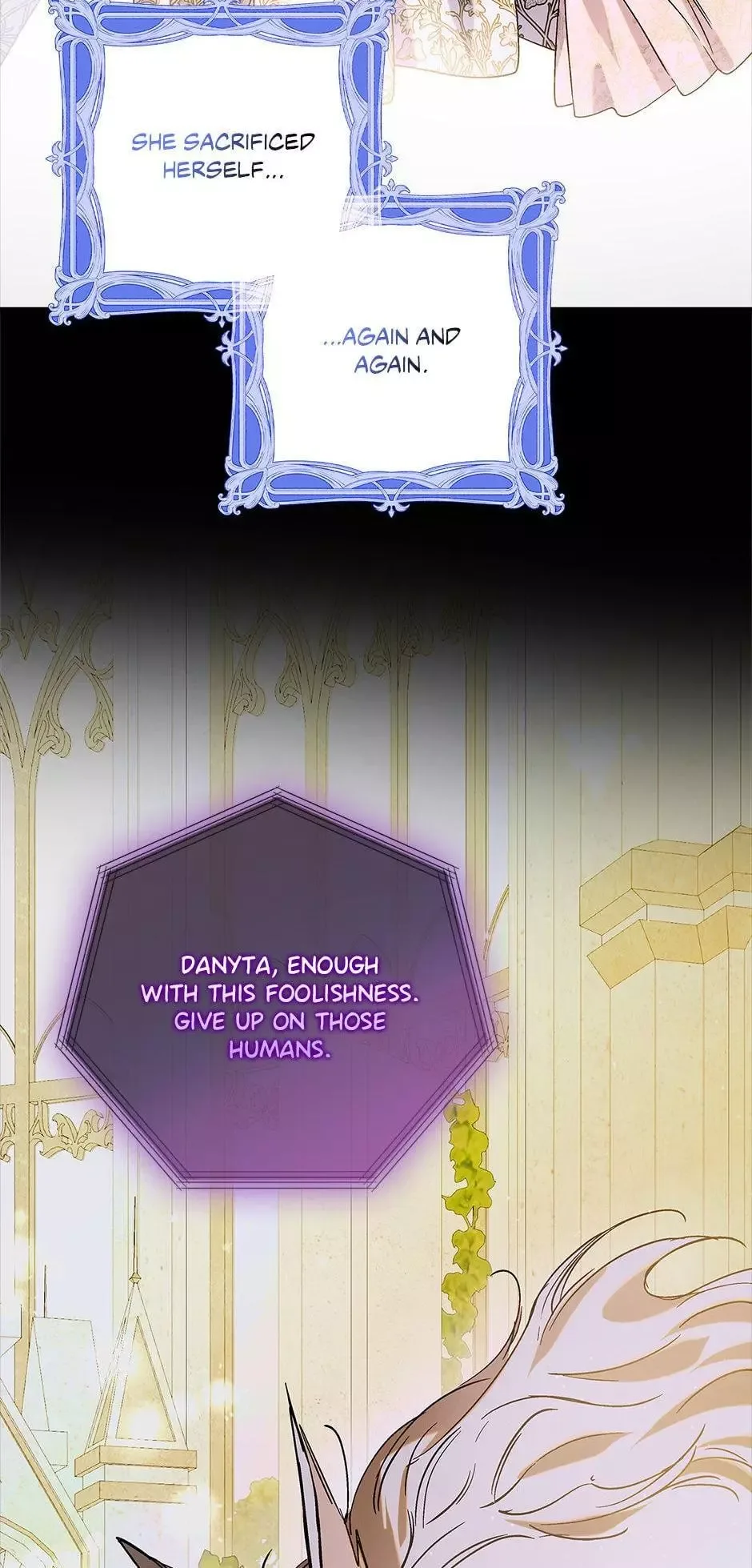 A Way To Protect The Lovable You Chapter 109 page 66