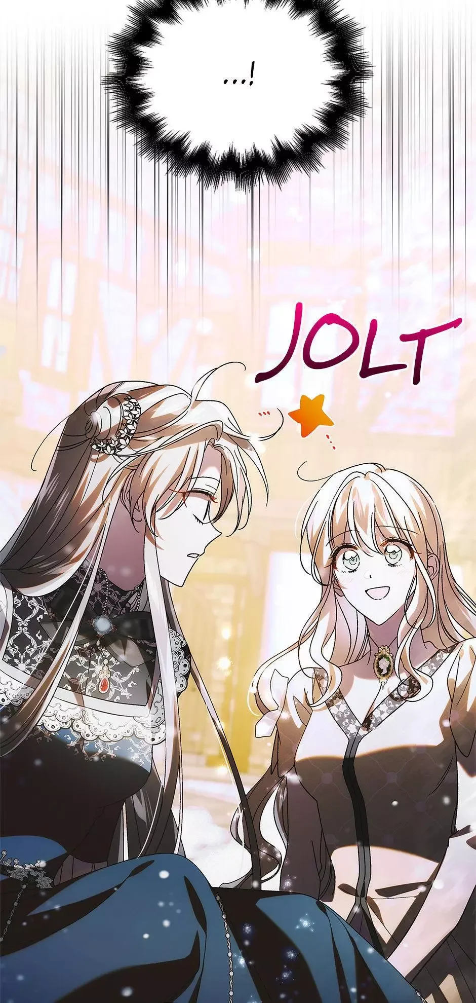 A Way To Protect The Lovable You Chapter 107 page 74