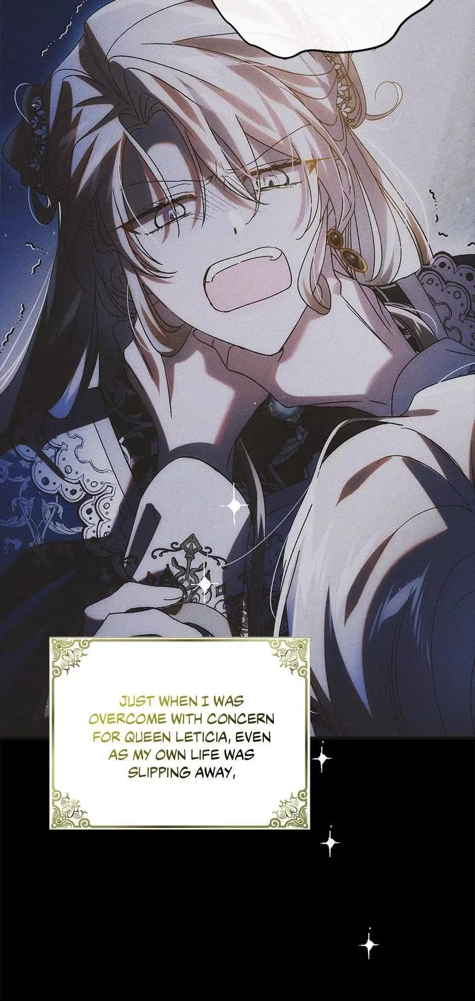 A Way To Protect The Lovable You Chapter 107 page 77
