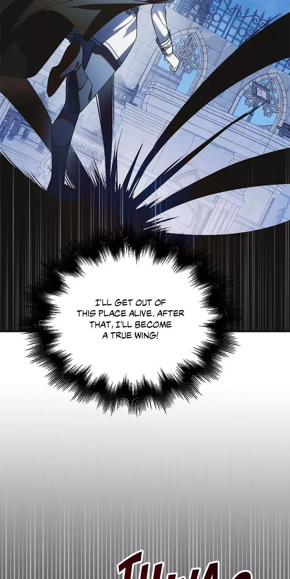 A Way To Protect The Lovable You Chapter 114 page 14