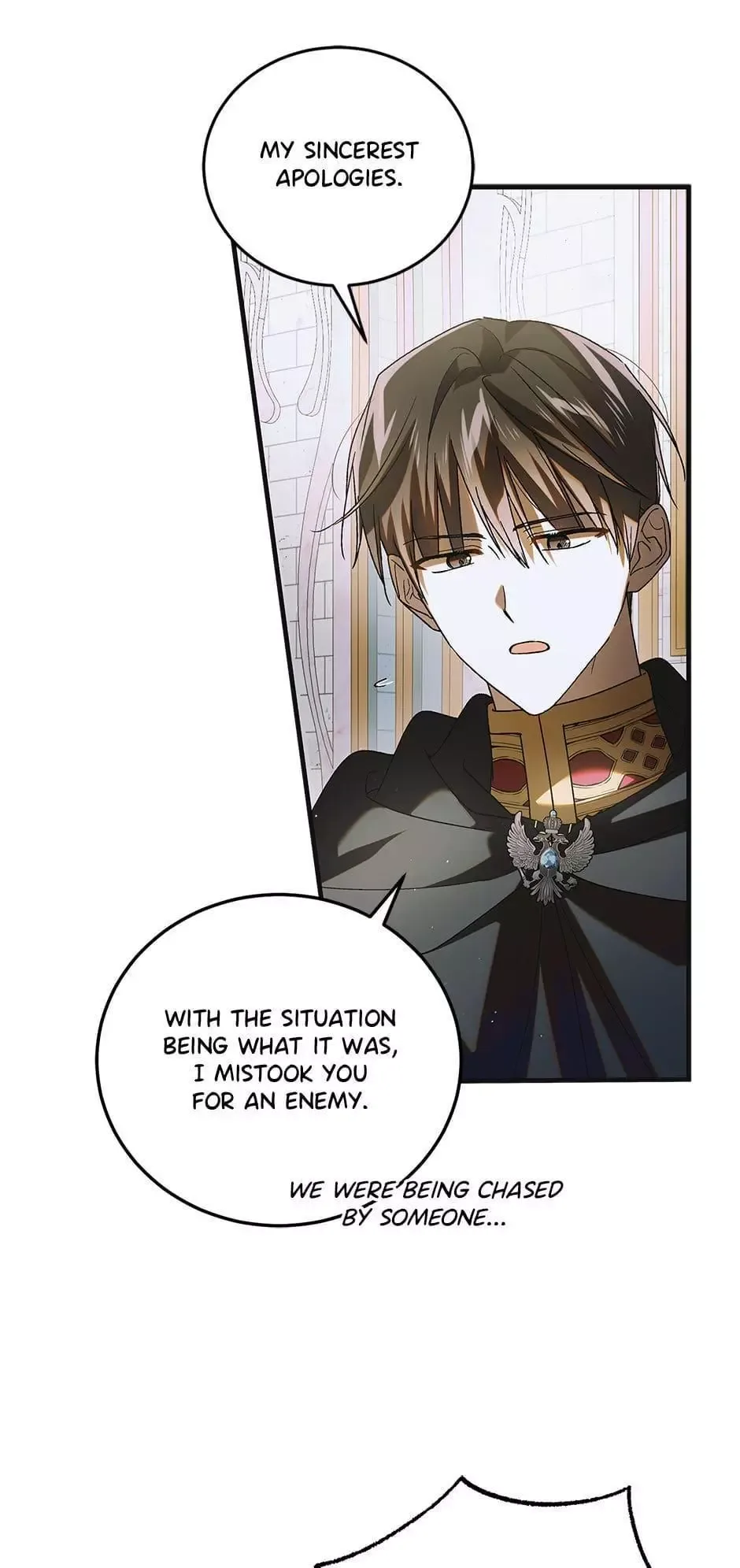A Way To Protect The Lovable You Chapter 112 page 80