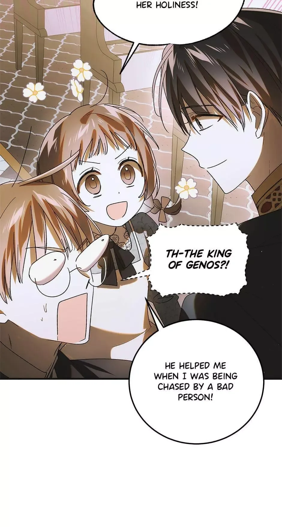 A Way To Protect The Lovable You Chapter 112 page 79