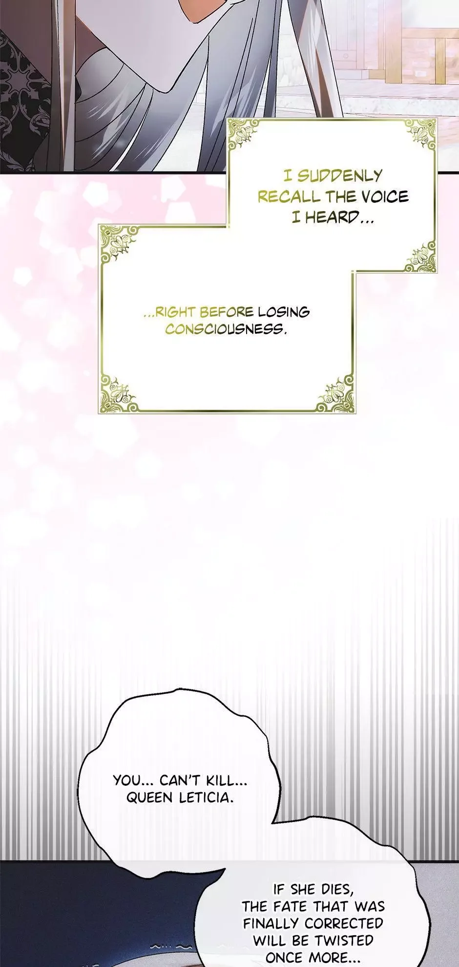 A Way To Protect The Lovable You Chapter 107 page 76