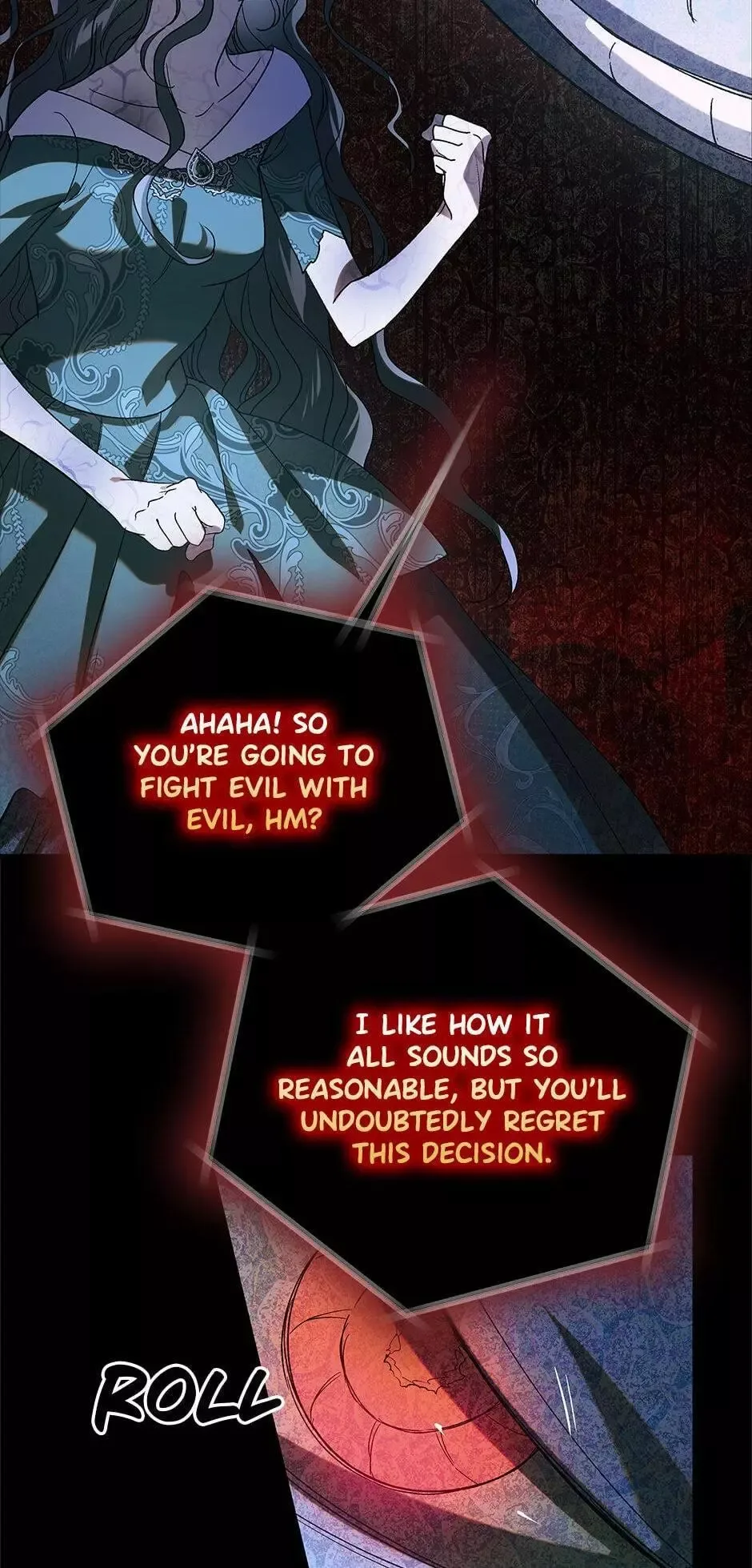 A Way To Protect The Lovable You Chapter 110 page 71