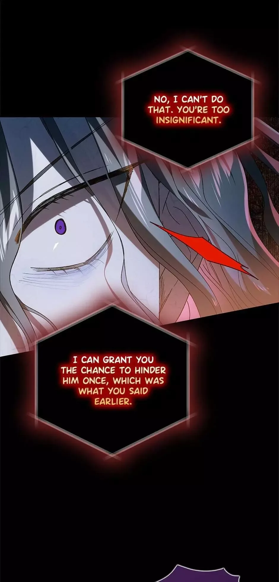 A Way To Protect The Lovable You Chapter 110 page 74