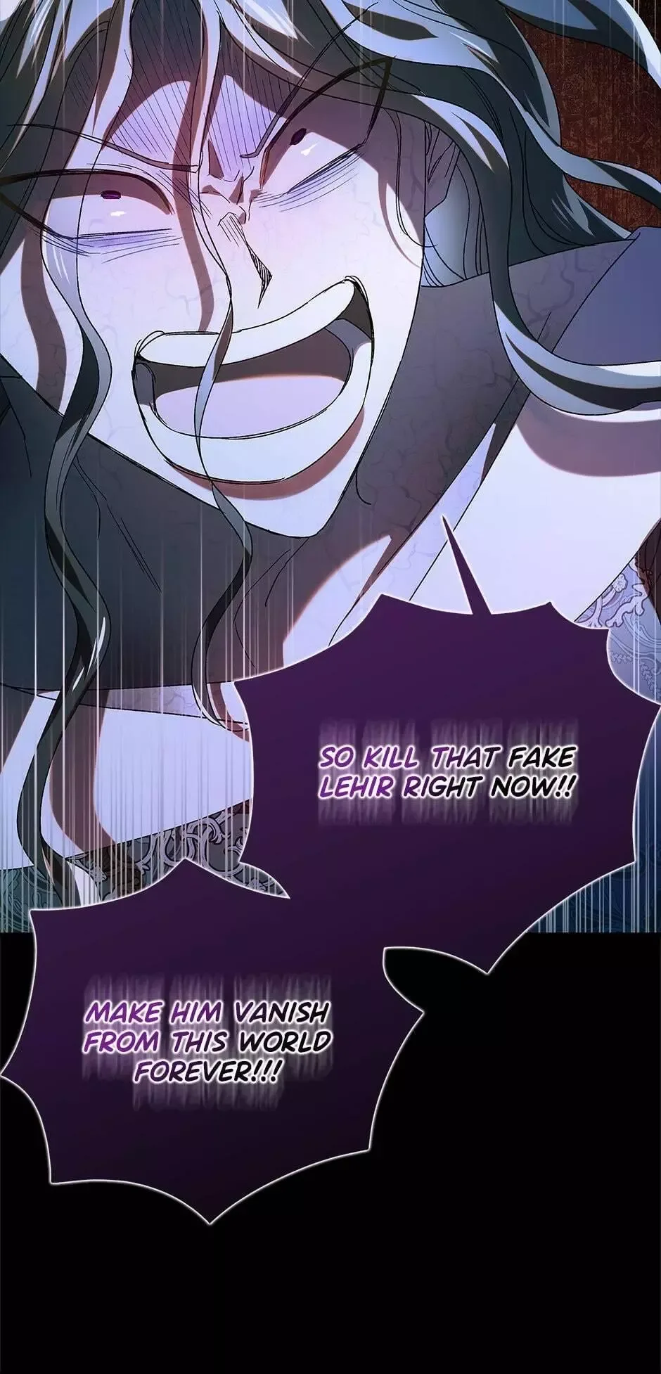 A Way To Protect The Lovable You Chapter 110 page 73