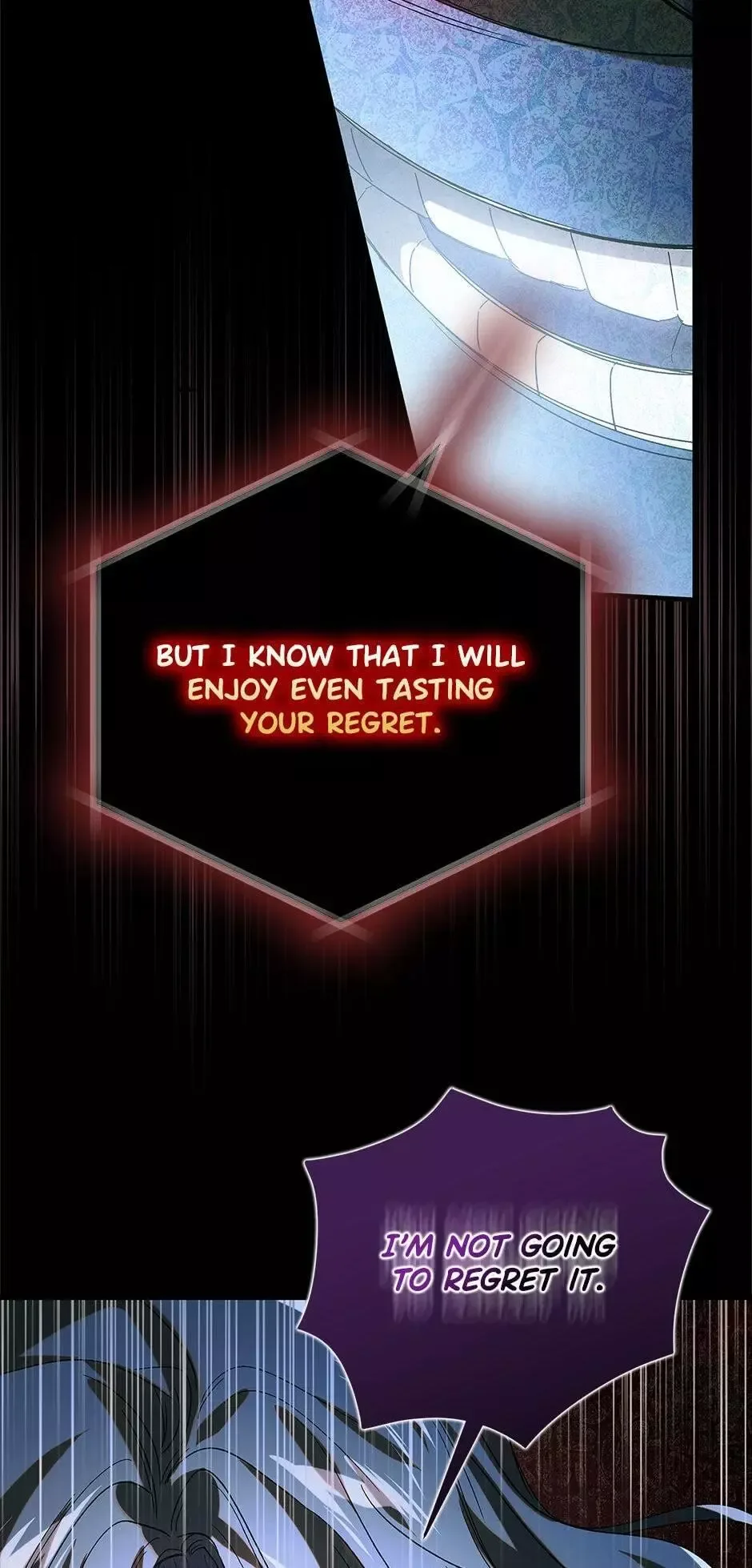 A Way To Protect The Lovable You Chapter 110 page 72