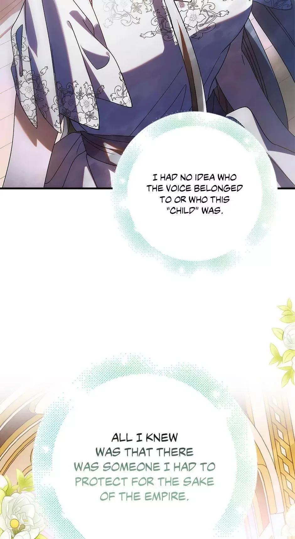 A Way To Protect The Lovable You Chapter 107 page 81