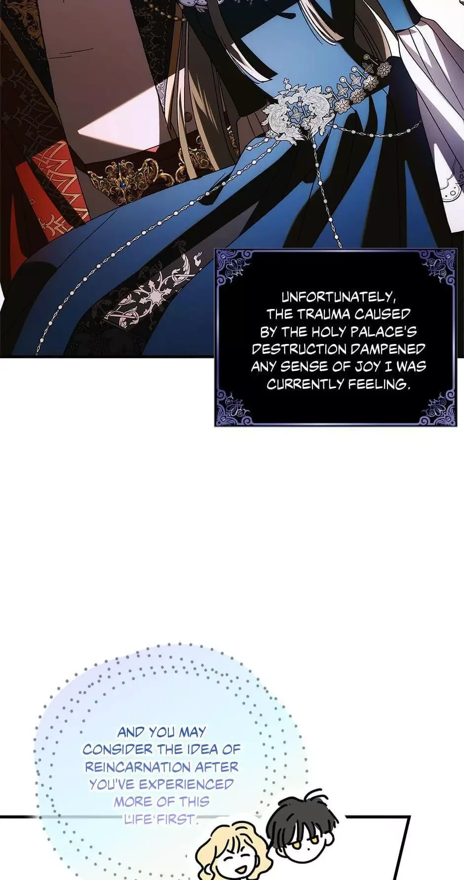 A Way To Protect The Lovable You Chapter 107 page 90