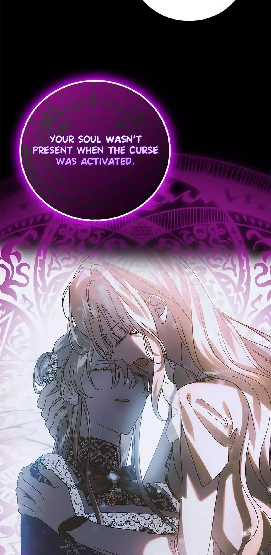 A Way To Protect The Lovable You Chapter 119 page 5