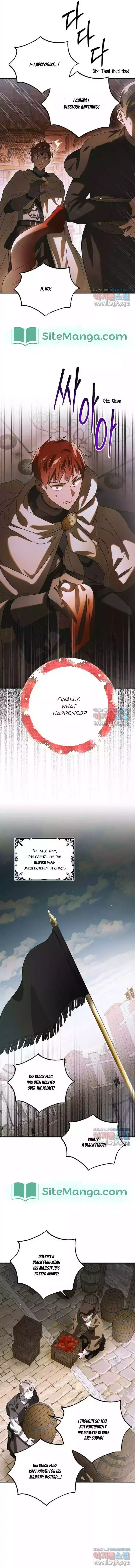 A Way To Protect The Lovable You Chapter 123 page 2