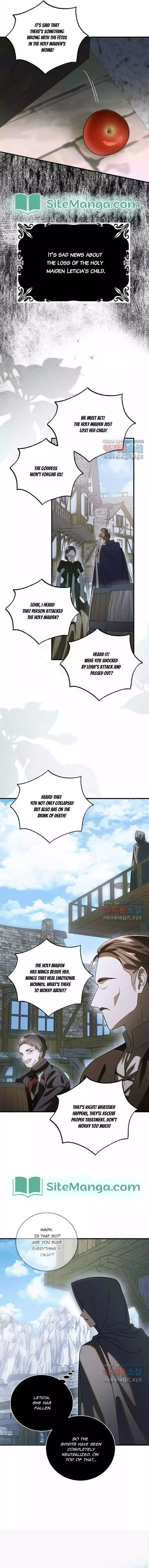 A Way To Protect The Lovable You Chapter 123 page 3