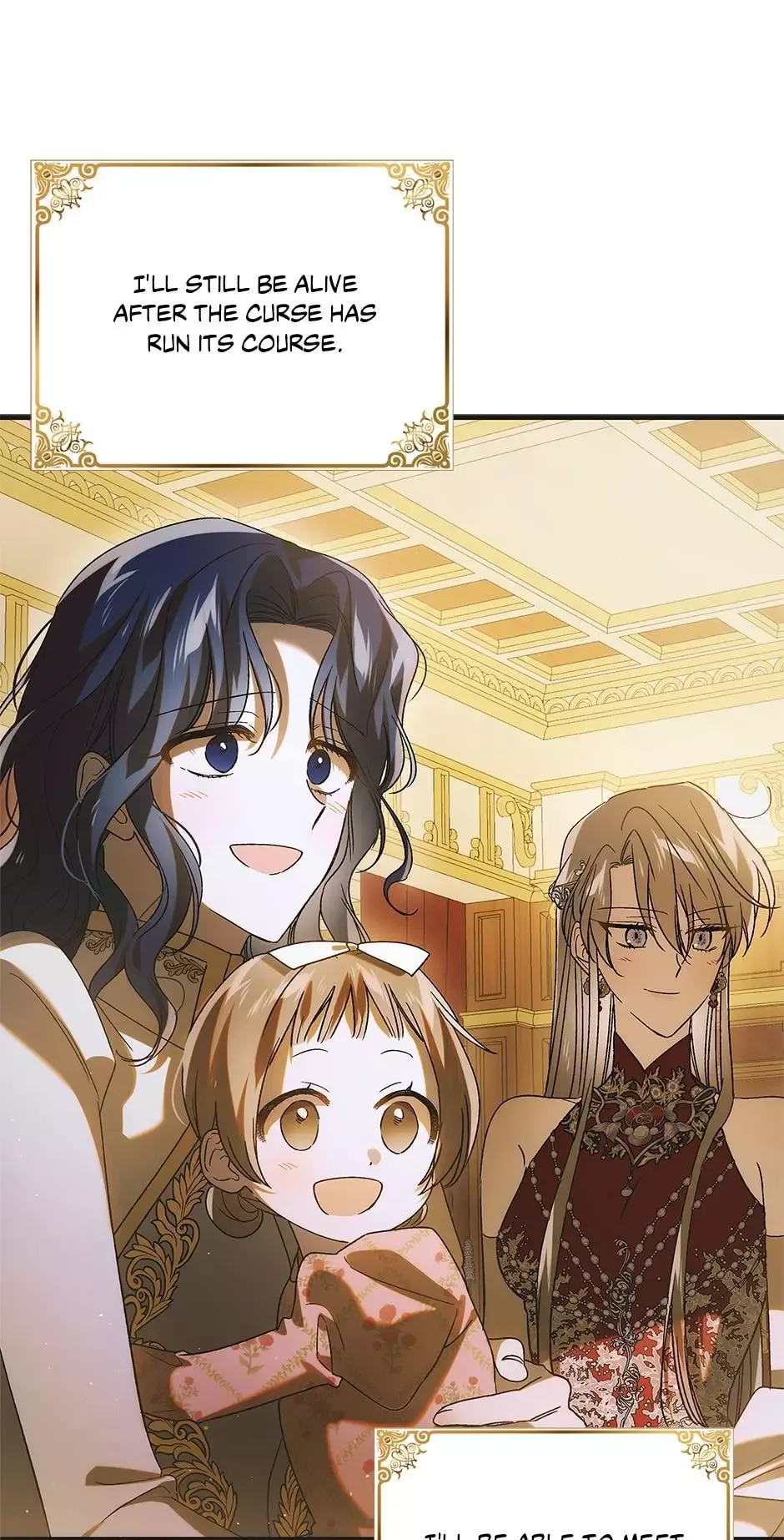 A Way To Protect The Lovable You Chapter 119 page 25