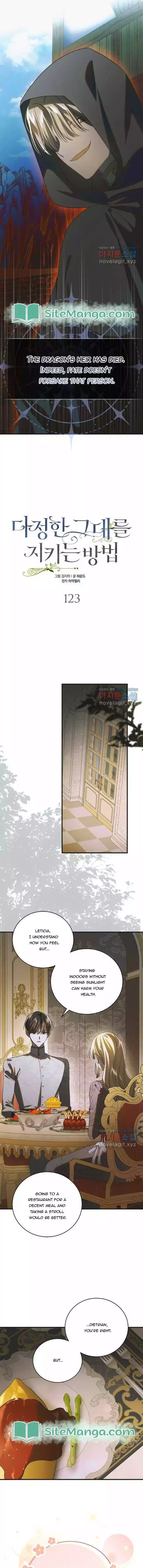 A Way To Protect The Lovable You Chapter 123 page 4