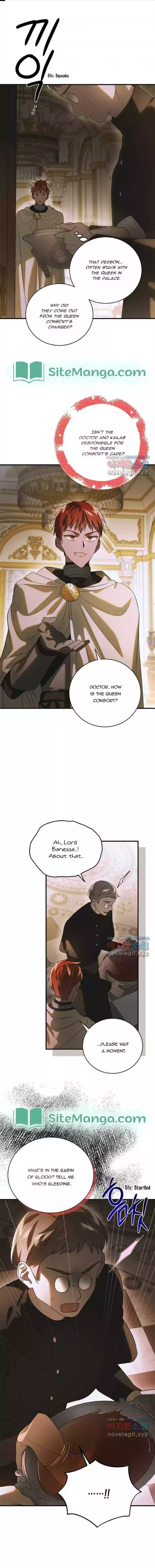 A Way To Protect The Lovable You Chapter 123 page 1