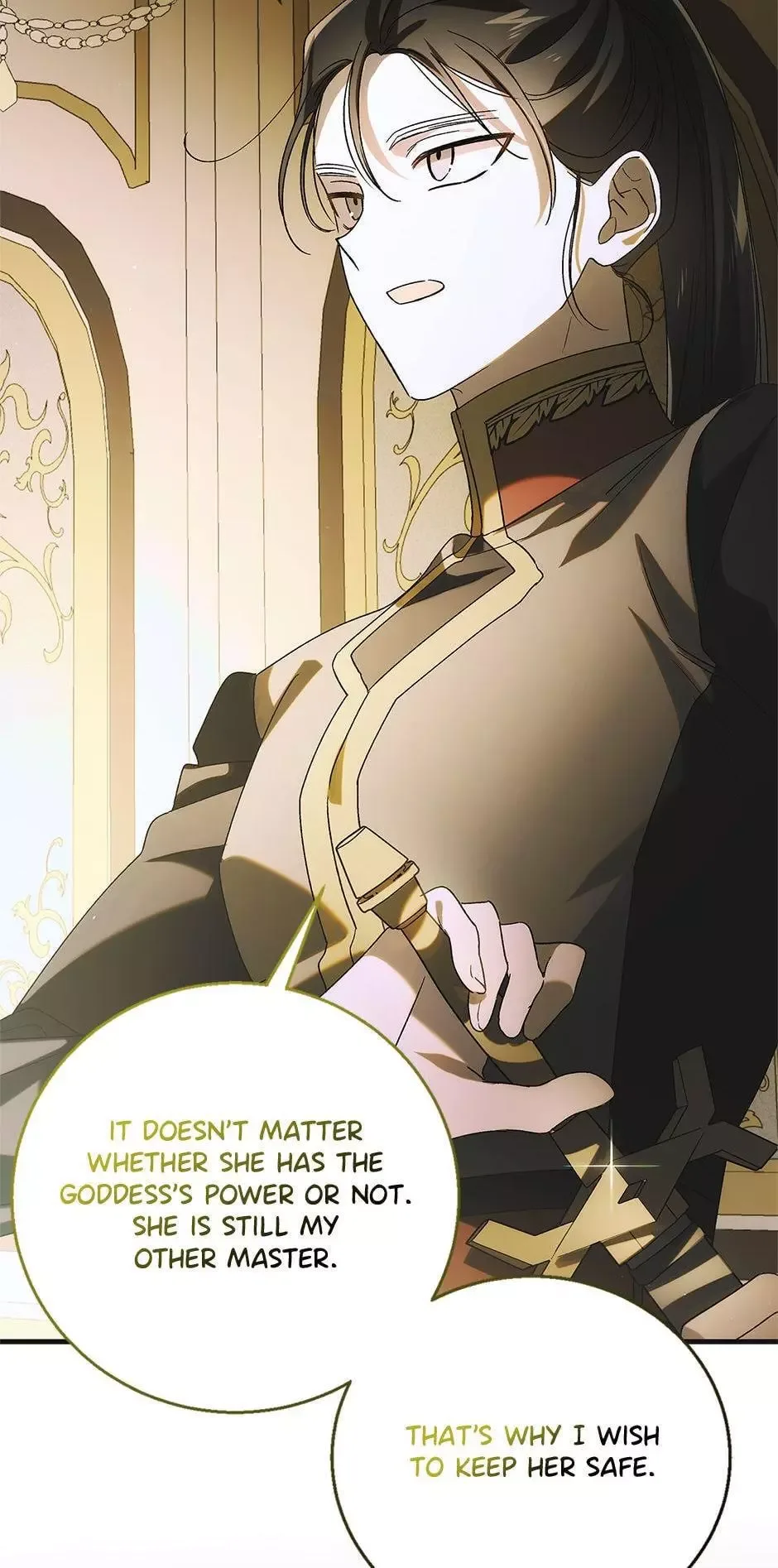 A Way To Protect The Lovable You Chapter 115 page 77