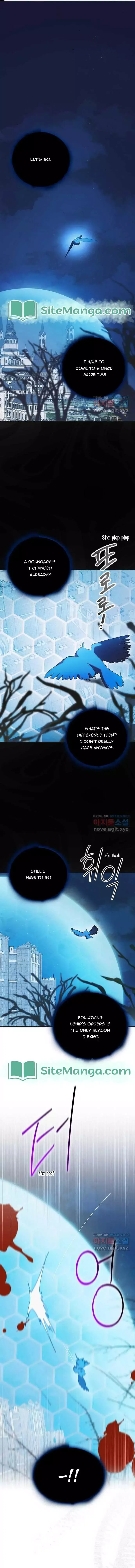A Way To Protect The Lovable You Chapter 122 page 1