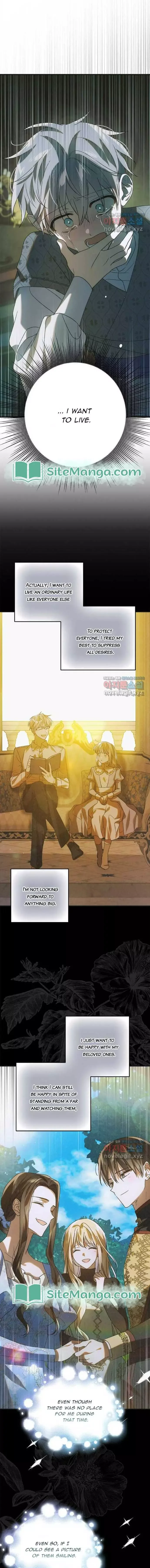 A Way To Protect The Lovable You Chapter 122 page 6