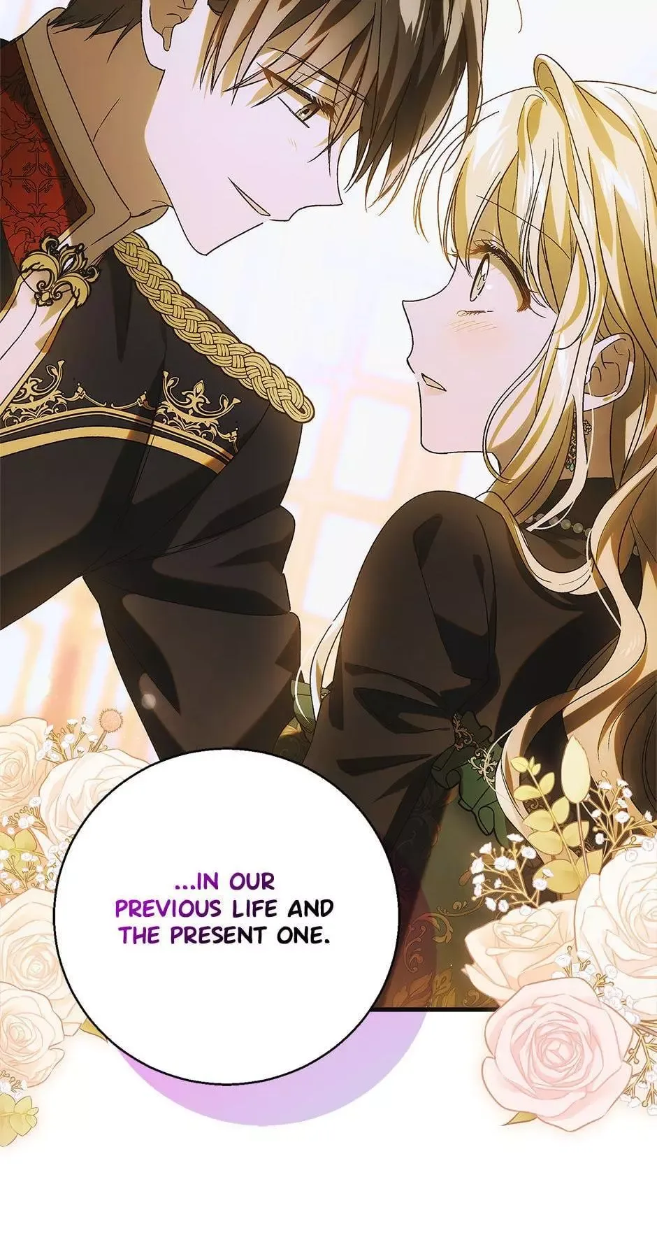 A Way To Protect The Lovable You Chapter 116 page 79