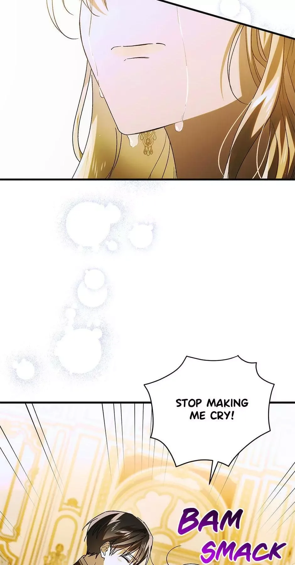 A Way To Protect The Lovable You Chapter 116 page 82