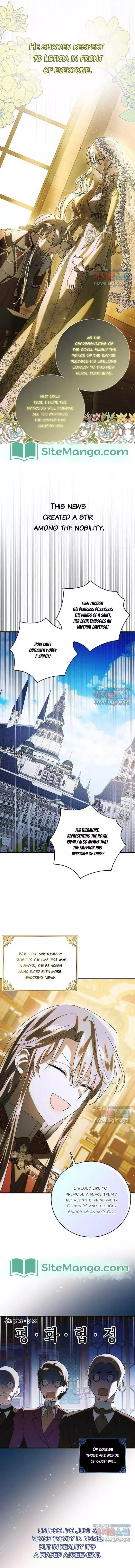 A Way To Protect The Lovable You Chapter 120 page 4