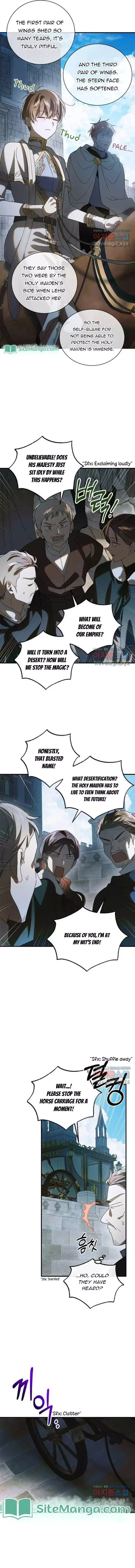 A Way To Protect The Lovable You Chapter 124 page 2